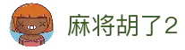 iOSAndroid下载
